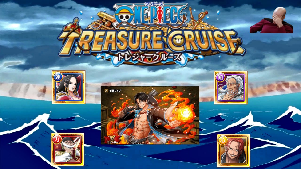 Line One Piece Treasurecruise V5 0 0 Apk Mod Gode Mode High Attack - one piece treasure roblox hacks